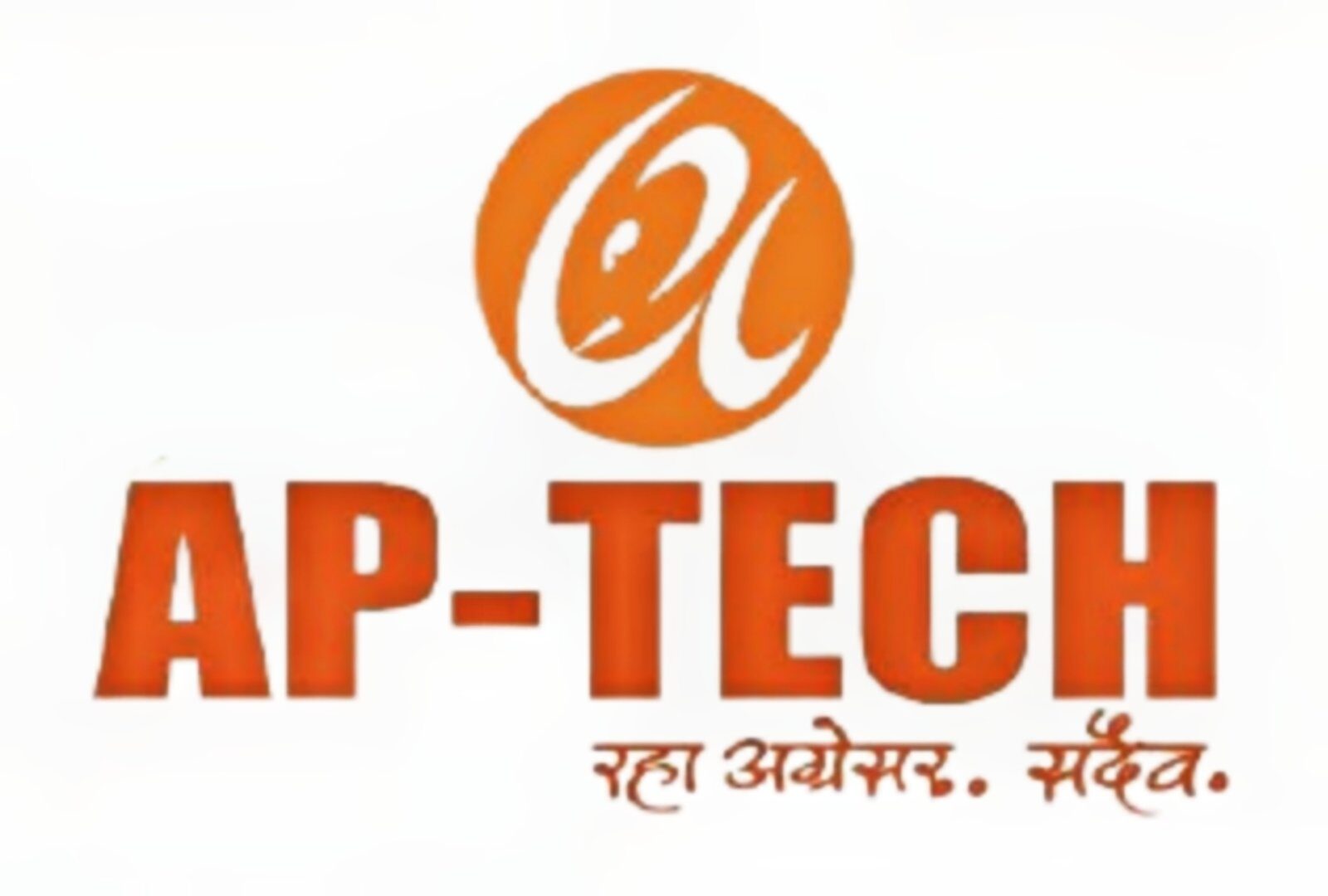 APTECH ERP